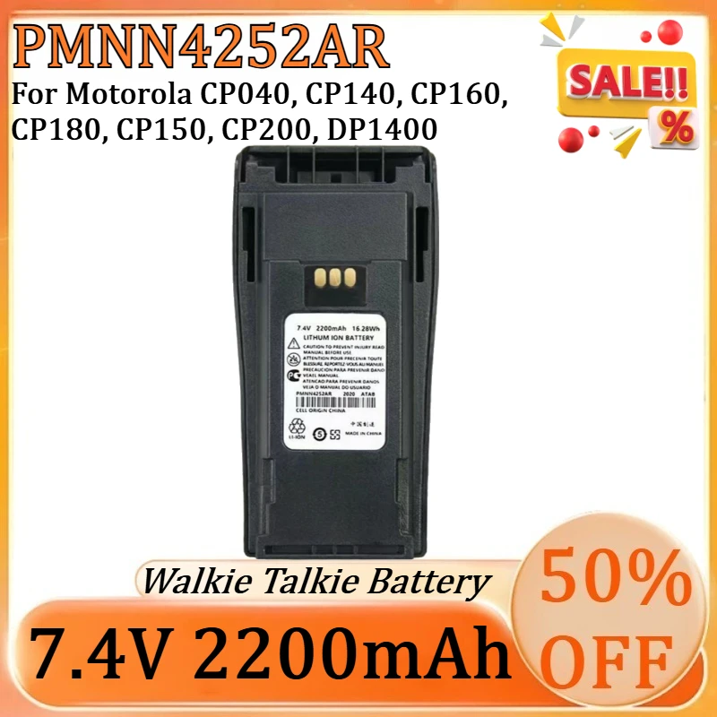 

NEW 2200mAh PMNN4252AR Replacement Li-ion Battery For Motorola CP040, CP140, CP160, CP180, CP150, CP200, DP1400 Two Way Radio