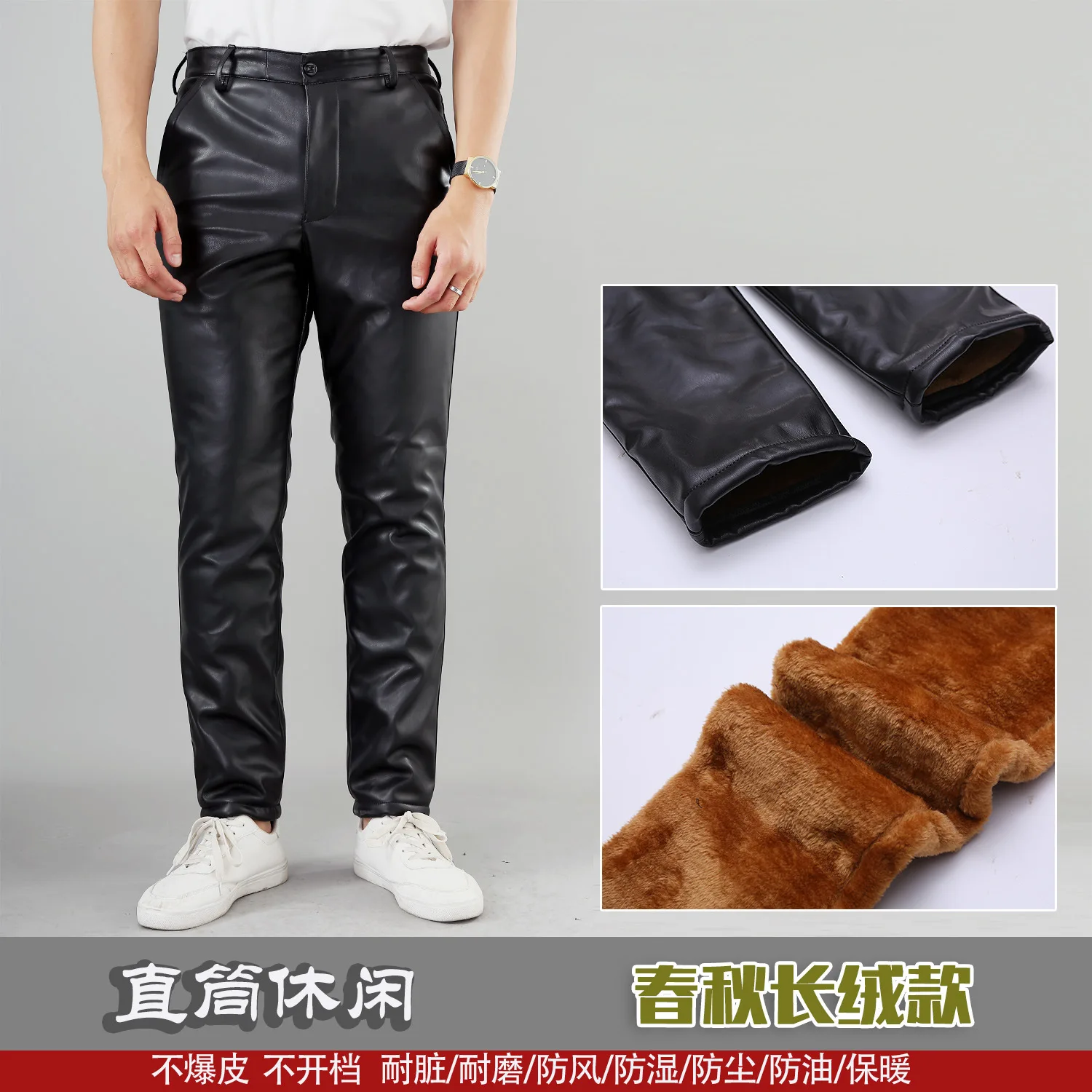 New Men's Pu Pantspants Winter Men's 2023 Autumn Leather Windshield Straight Warm Middle-aged and Elderly Veet Thickened Pu