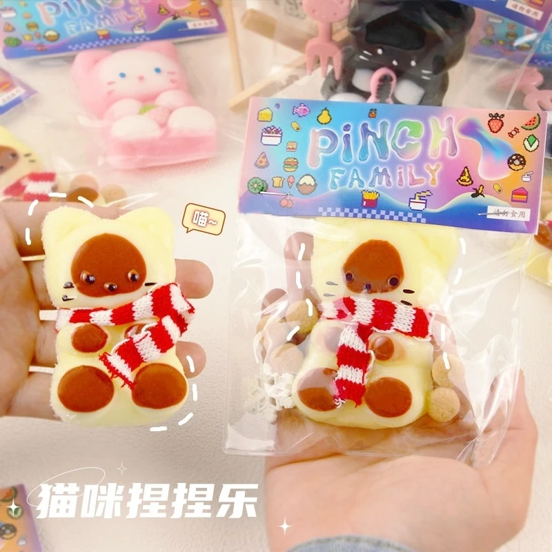 漫画クリエイティブ猫スクイーズおもちゃ TPR スクイーズストレスリリーフ感覚そわそわおもちゃ不安リラクゼーションギフト子供大人のための