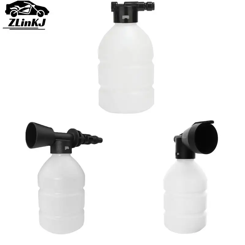 

1pc 300ml Foam Lance Generator For Car Washing Adjustable Foam Pot For Pressure Washer Machine Gun 3 styles