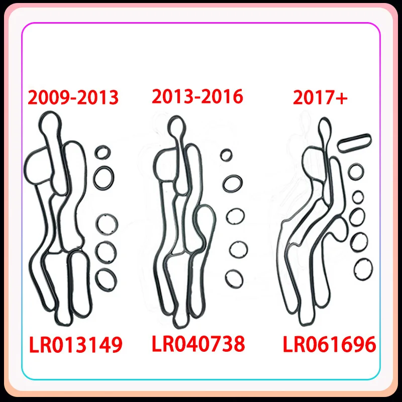 O'RING GASKET SET OF OIL COOLER LR013149 LR040738 LR061969 FOR LAND ROVER DISCOVERY 4 RANGE ROVER SPORT 3.0 V6 LR013151 161 162