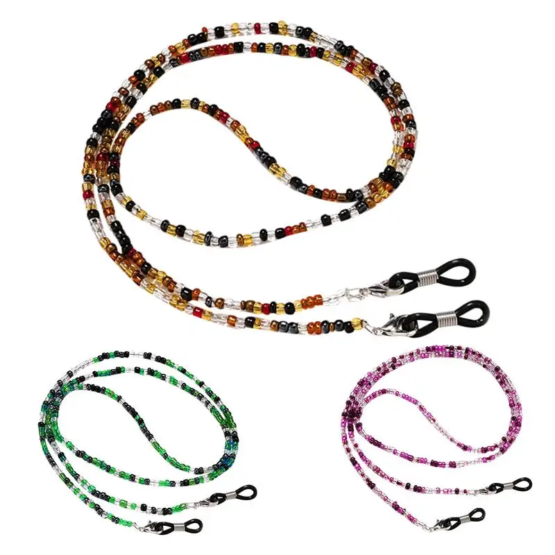 75cm Beaded Eyeglass Chains Fashion Eyeglasses Straps Lanyard Retainer Cord Multi-Functional Sunglasses Eyewear Accessories