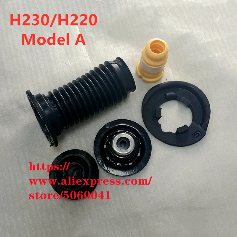 Front shock absorber repair kit for Brilliance H230 H220 V3 Dust cover&Buffer block 35202010