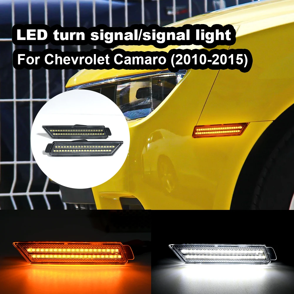 For Chevrolet Chevy Camaro 2010 2011 2012 2013 2014 2015 Car Front Side Marker Turn Signal Lights Amber Smoke Lens Lamps 2PCS