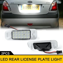 2x For Kia Rio 02-05 Rio5 Hatchback 06-11 New Pride Sephia Sport Taxi  05-11 LED Rear Number License Plate Lights Free Error