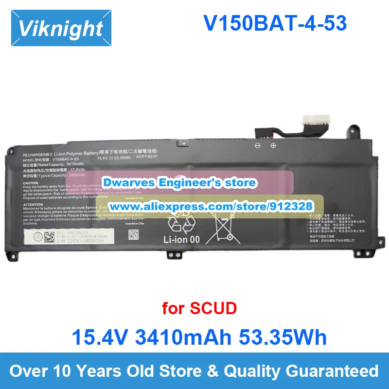 Genuine V150BAT-4-53 Battery 6-87-V150S-53G00 15.4V 3410mAh 53.35Wh for Medion Erazer Scout E20 Hasee CV15S02 Z8-DA7NP G8-DA7NT