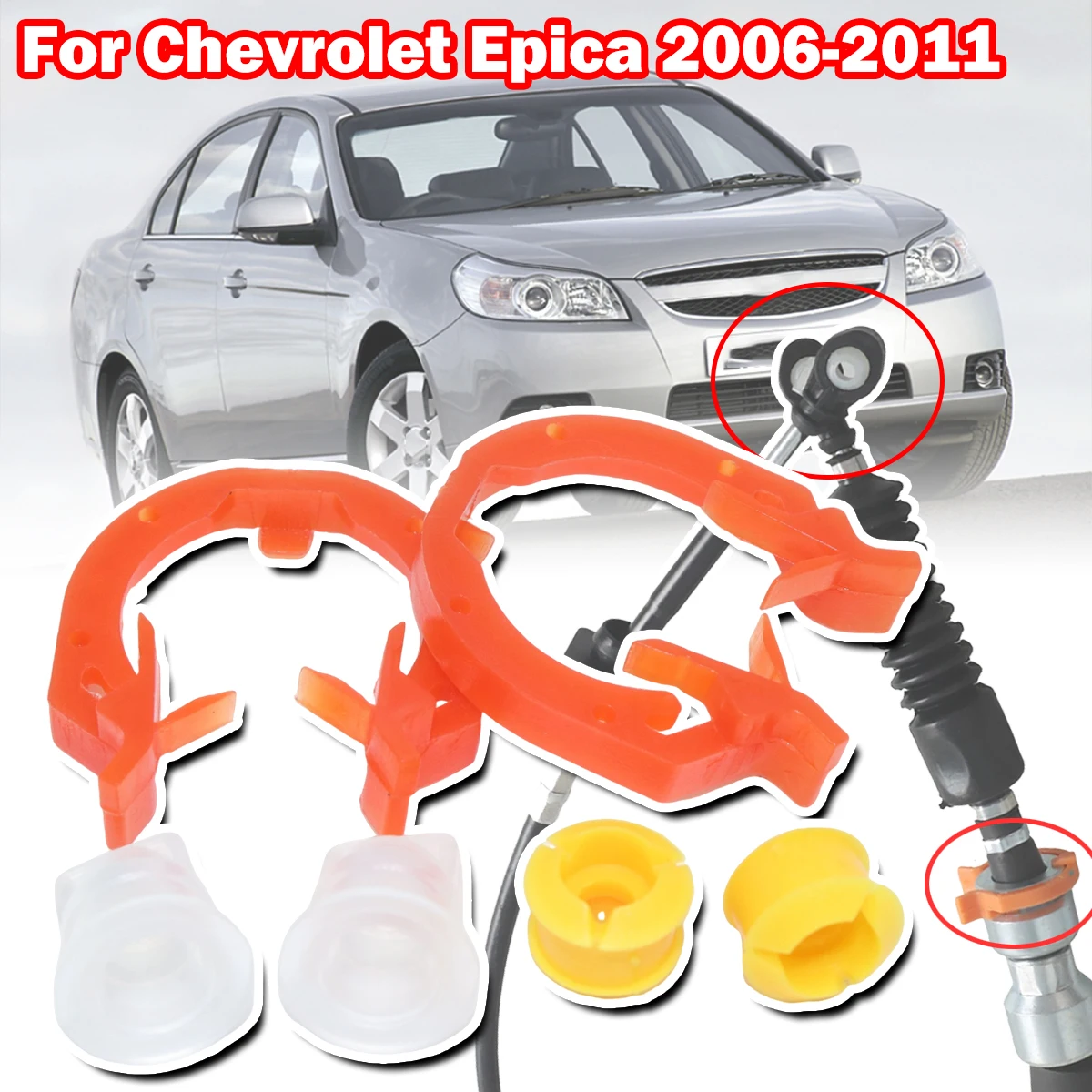 Auto Gearbox Pull Head Gear Shift Lever Cable Line Sleeve For Chevrolet Epica 2006-2011 Transfer Case Shift Cable Retainer Clip