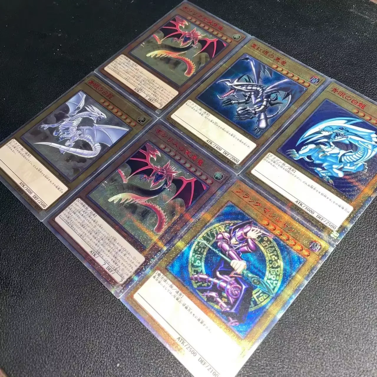 

Yu-Gi-Oh! 20th Anniversary Secret Rare Trading Card Game - Blue-Eyes White Dragon Cartoon Collectible Gift (Non-Original)
