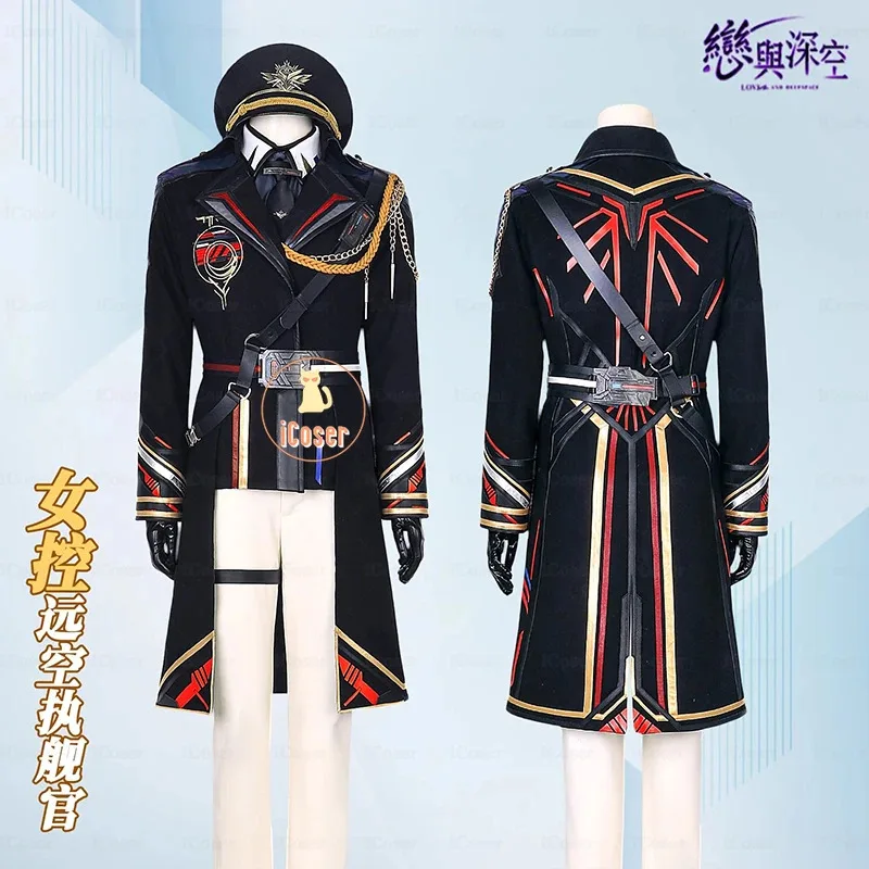 Amor y espacios profundos héroes Cosplay disfraz peluca Farspace Colonel uniforme femenino gorra Caleb fiesta de Halloween mujeres carnaval Outfita