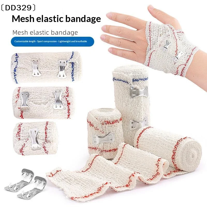 1 Rolls Premium Elastic Bandage Wrap With Hook & Loop Fasteners At Both Ends Reusable Bandages Waist Legs Elbow Knee Wrap〔DD329〕