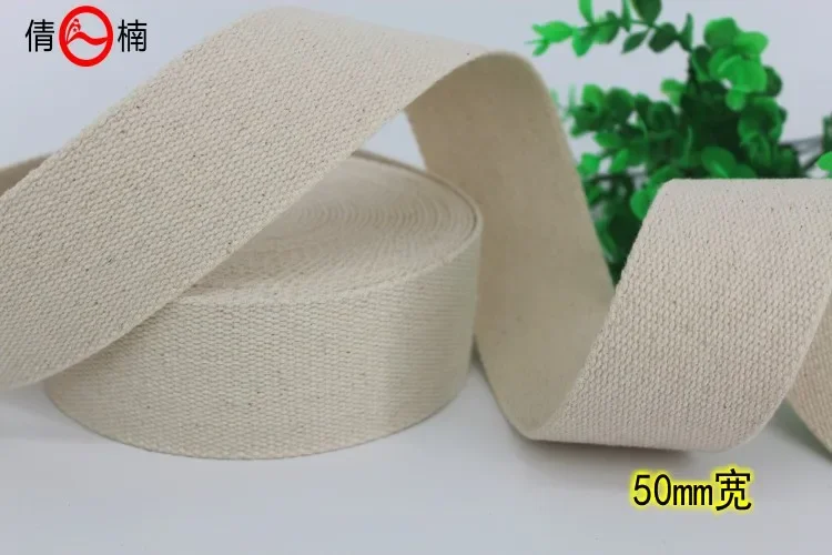 Wholesales 50 meter 20mm/25mm/30mm/40mm/50mm Thick Plain Weave 100% Cotton Webbing Tape Bag Straps Belt Sling Fabric Strap beige