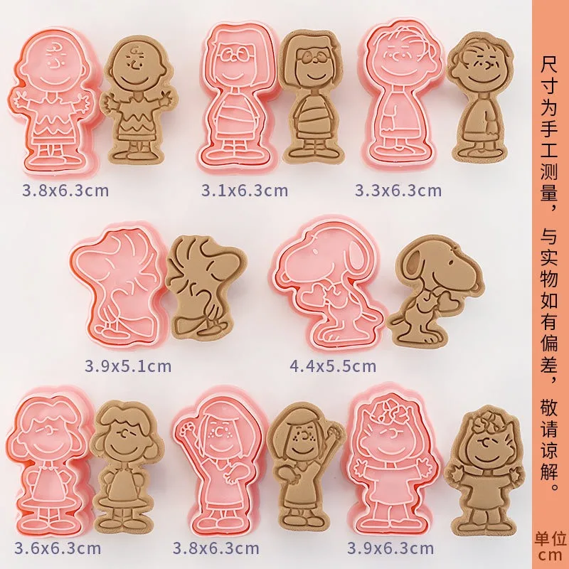 8pcs/set Snoopy Biscuit Mold Custom Cookie Cutter Baking Tools Plastic Press Mold Gifts Press Icing Cookie Flipping Baking Tools