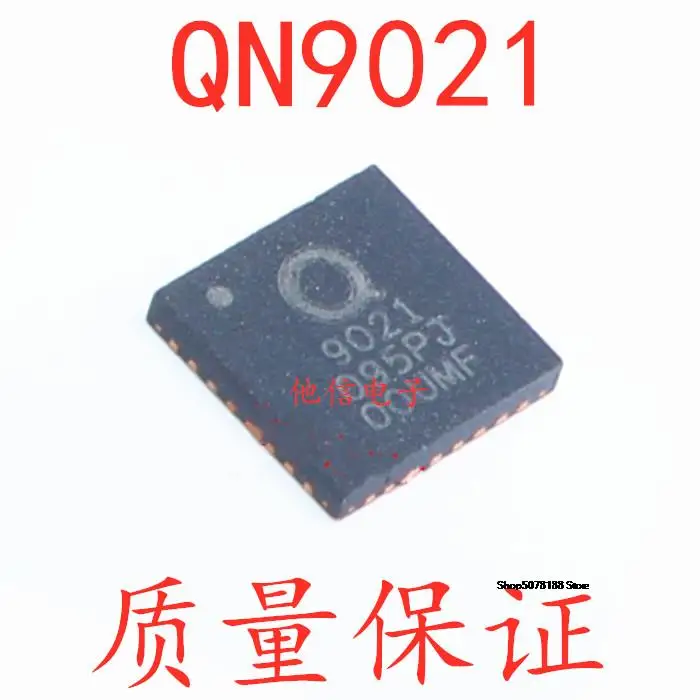 

QN9021 QN9021/DY QFN-32 BLE