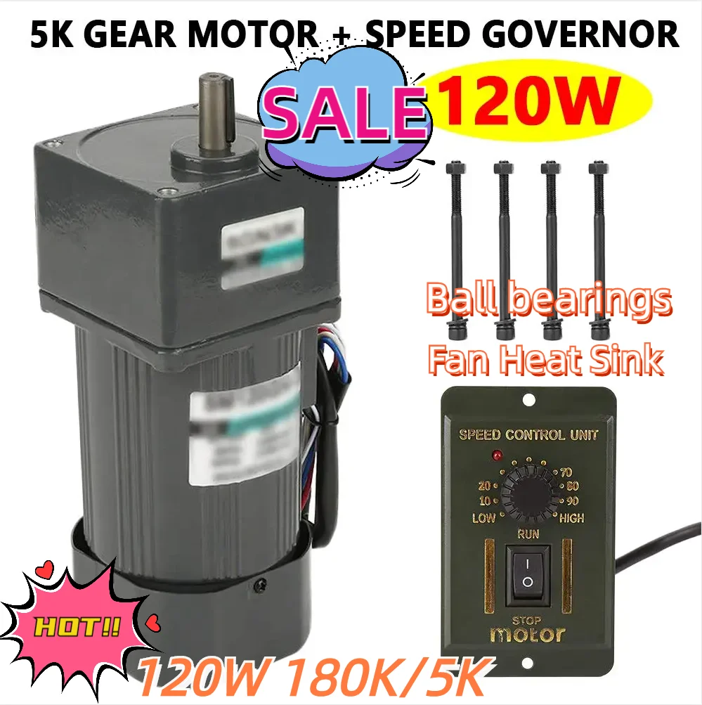 220V 120W AC Gear Motor  Electric High Torques with Speed Controller CW/CCW