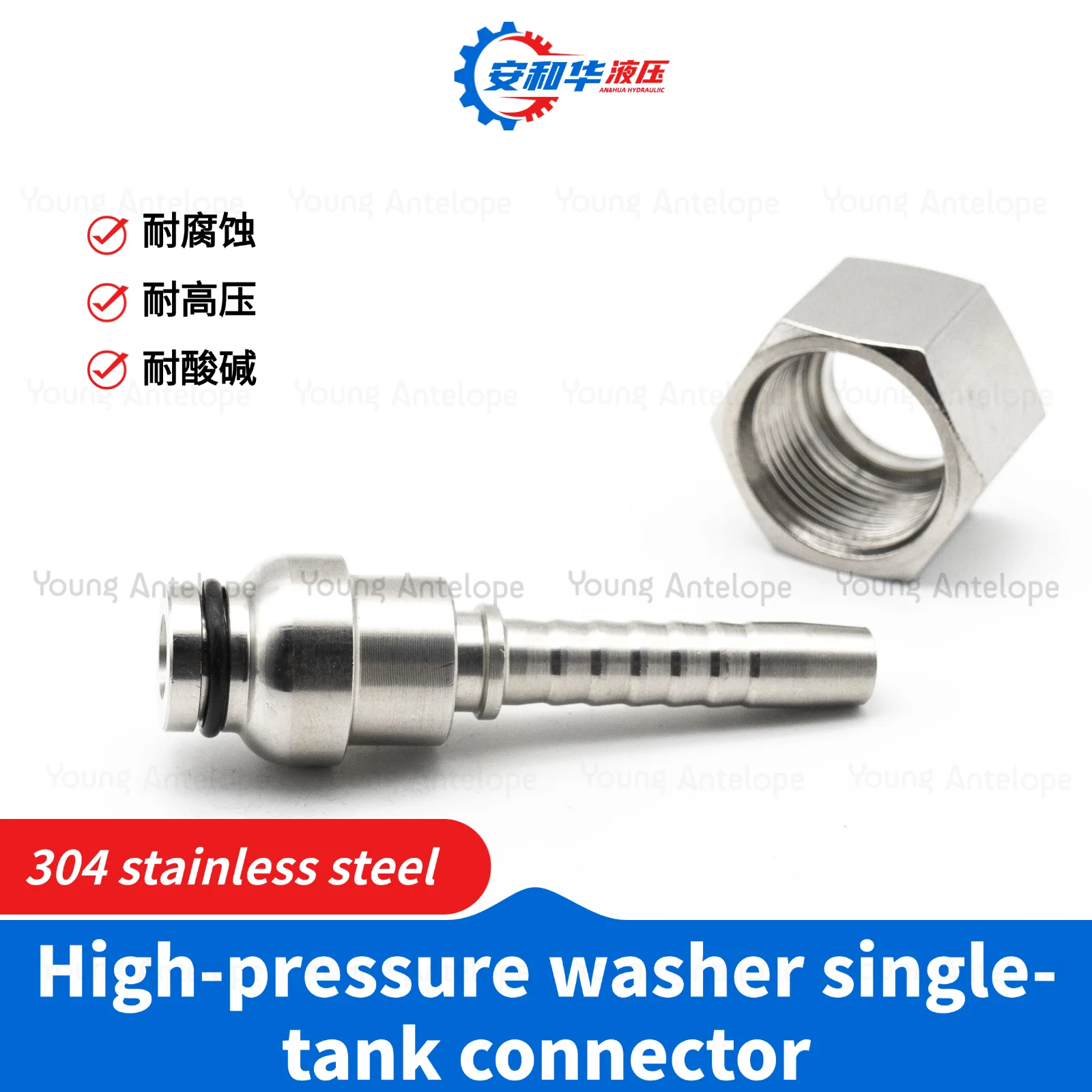 Stainless Steel Crimp Fitting for Pressure Washer, High Pressure Wire Braided Hose & Fiber Reinforced Hose, Female Thread Connec