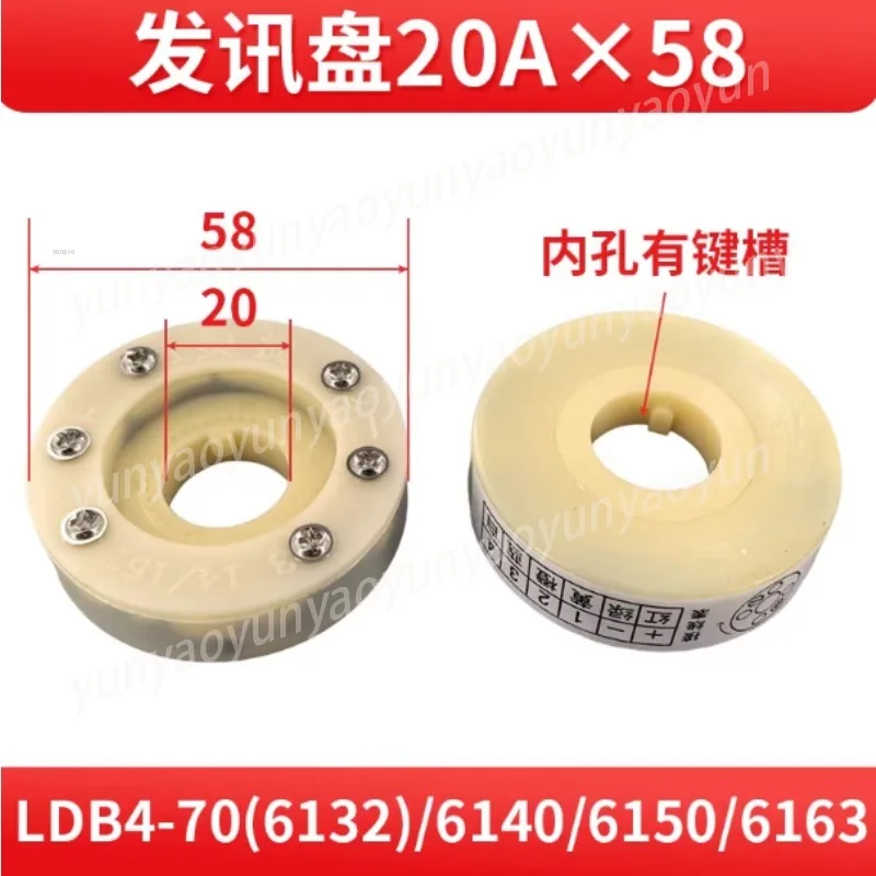 

Пластина-передатчик 20Ax58 для токарного станка с ЧПУ, держатель инструмента