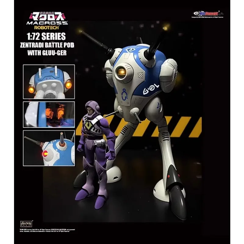 

KitzConcept MACROSS Heavy Equipment REGULT Battle Bag Large Bullet Edition 1/72
