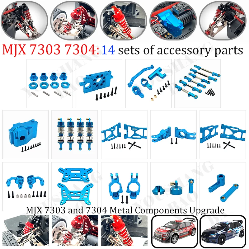 Metallic Modification for 1/7 MJX 7303, 7304: Front and Rear Connecting Rods, Tie Rods, Steering Components, Steering Tie Rods