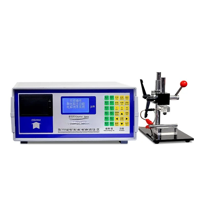 

BT-1C Electrolytic Thickness Gauge Copper Nickel Coating Thickness Gauge Electrolytic Corrosion Coating Thickness Gauge