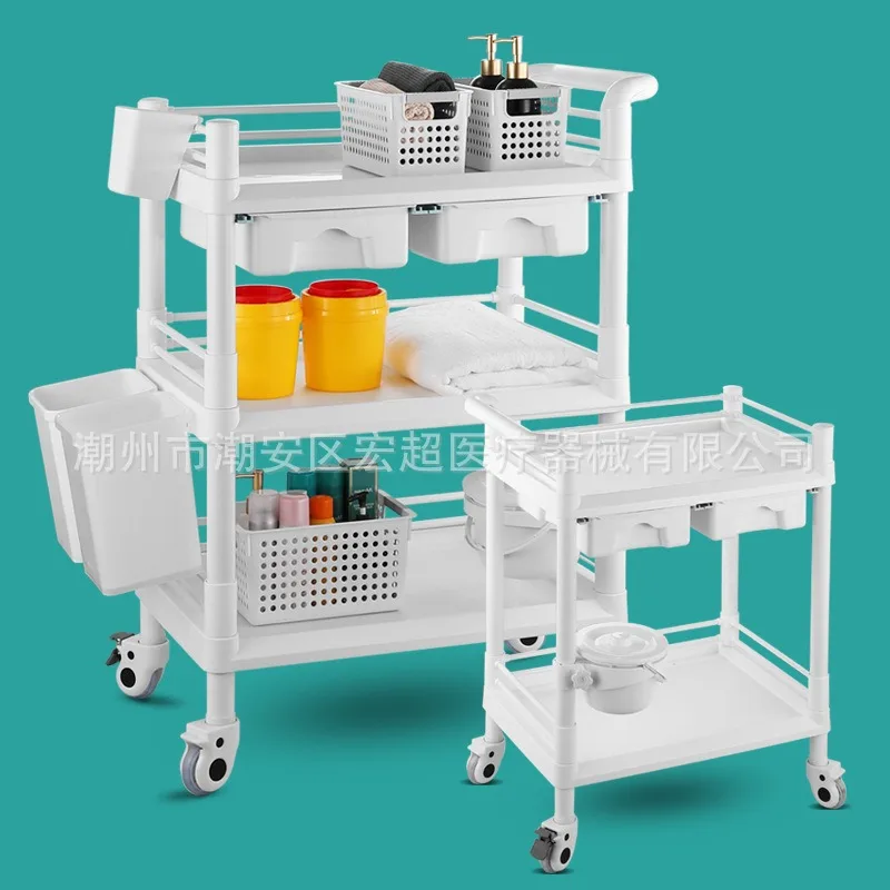 Processing beauty trolley beauty salon trolley rack, instrument shelf three-layer hand push multi-functional treatment cart