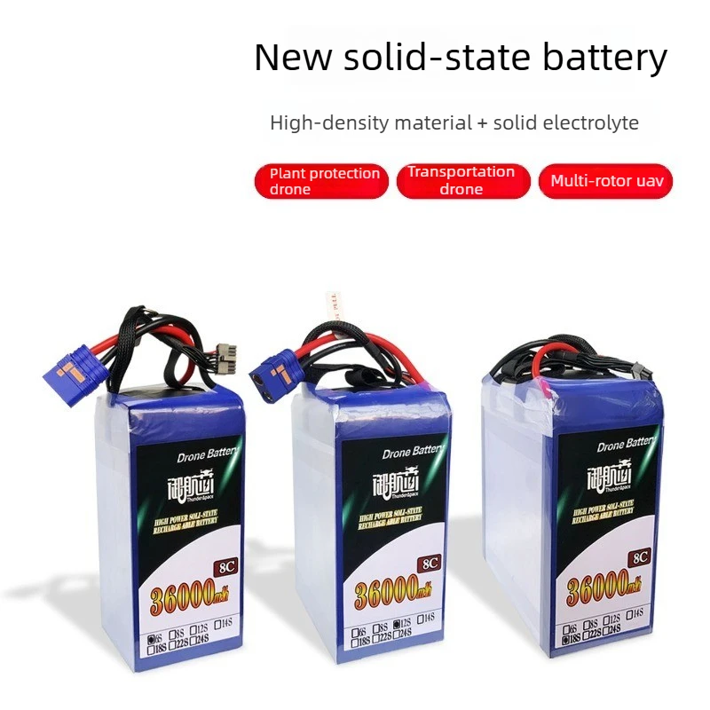 6S8S 36Ah Solid-state Lithium-ion Battery for Plant Protection Drone Replacement Rechargeable Lithium Battery