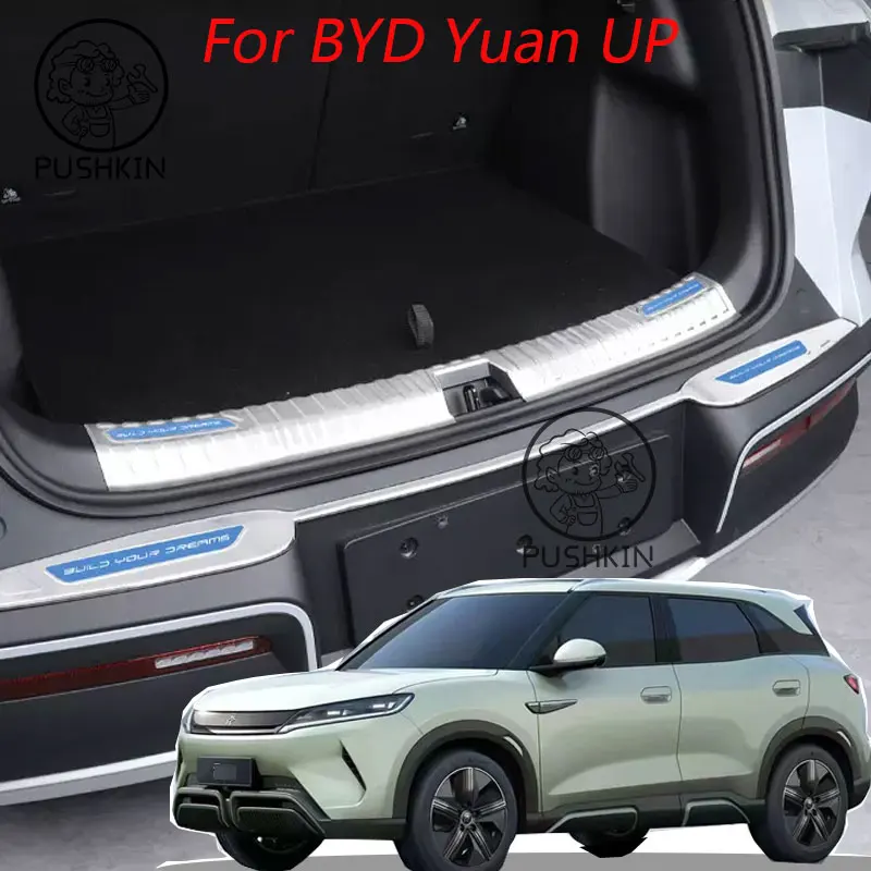 For BYD Yuan UP 2024 Auto Rear Bumper Foot Plate Trunk Door Sill Guard Protector Cover Car Rear Trunk Sill Cover 