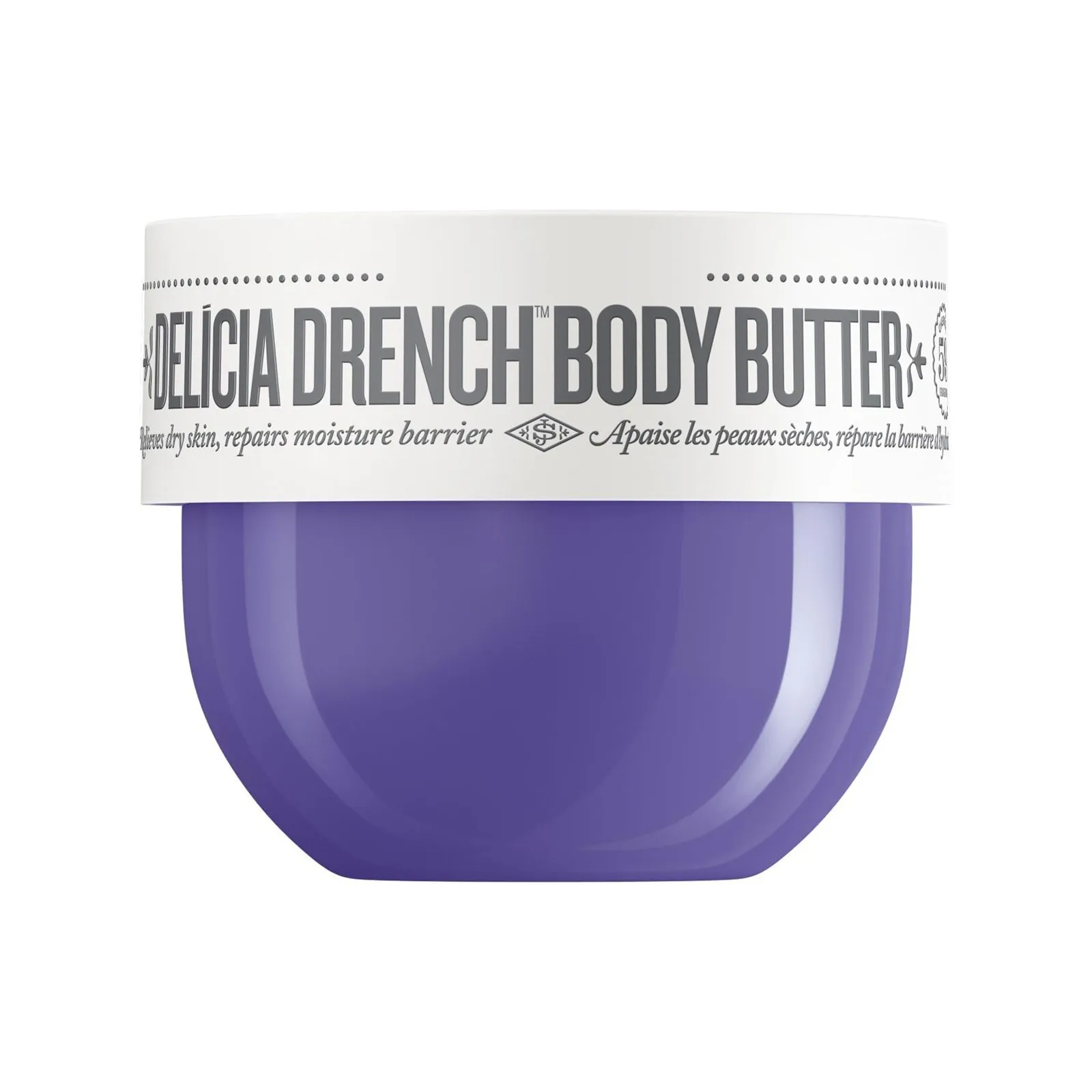 1/5 PC Brazilian Bum Cream 240ml ( 8.1 Fl Oz) A FIRMING BODY Cream WITH THE IRRESISTIBLE SCENT