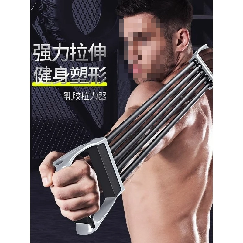 Home Chest Expander Elastic Resistance Band For Men Back Abdomen Stretch Training