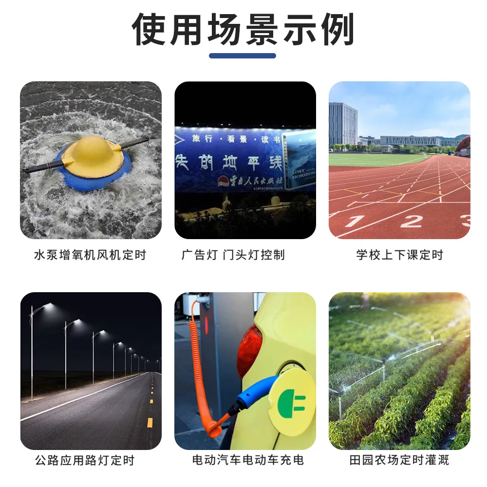 KG316T-F Timer Rain Control Switch 220V Timing Replaceable Battery Outdoor Waterproof Timing Switch