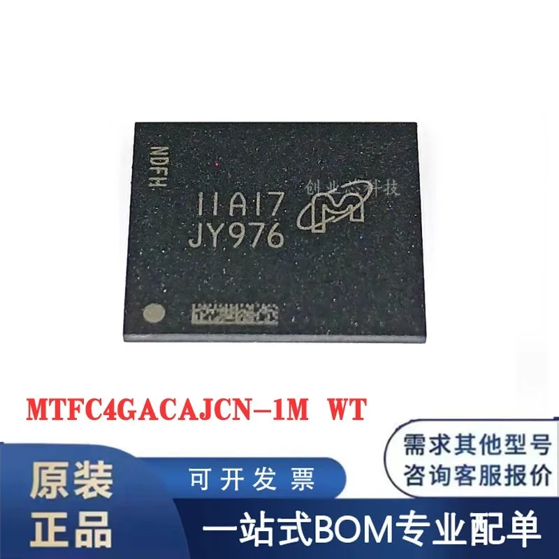 MTFC4GACAJCN-1M WT Silk Screen JY976 Font Chip EMMC 4G BGA153