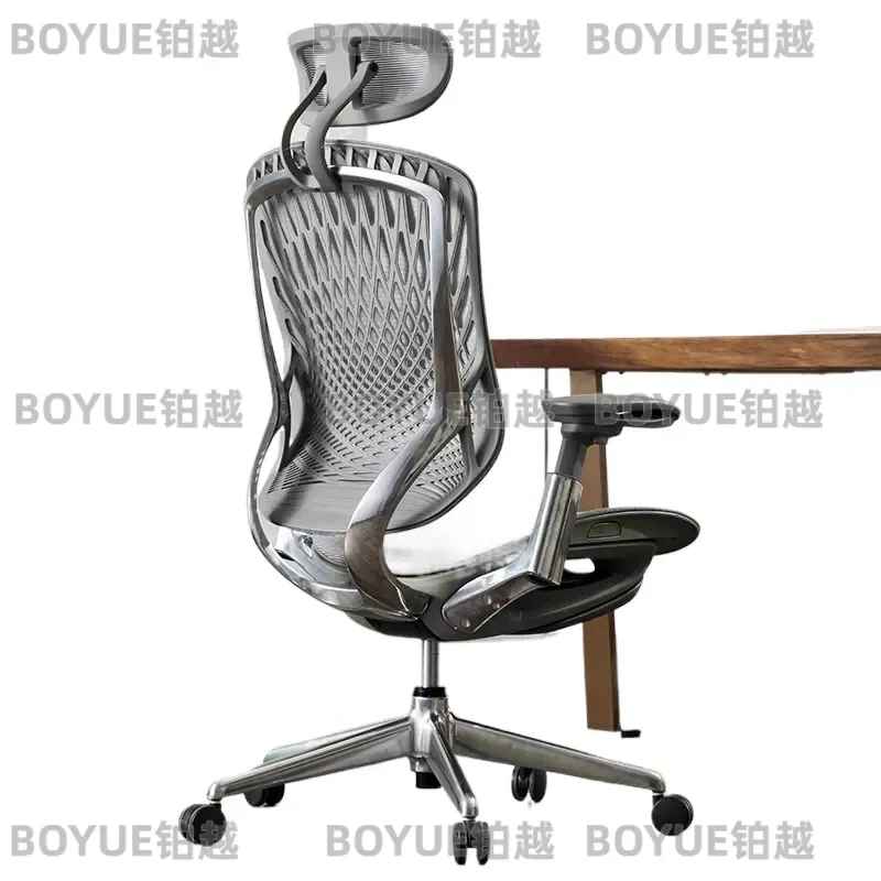 Ergonomic Office Chair with Aluminum Alloy Base Lumbar Support Executive Computer Desk Seat Modern Light Luxury Boss