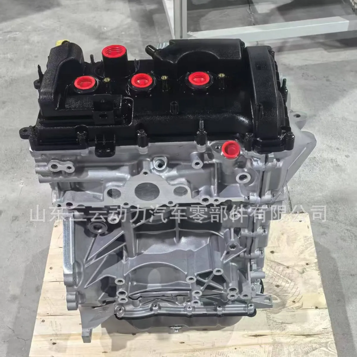

Suitable for High quality engine FUT CAF384Q261.5L three-cylinder engine bald engine