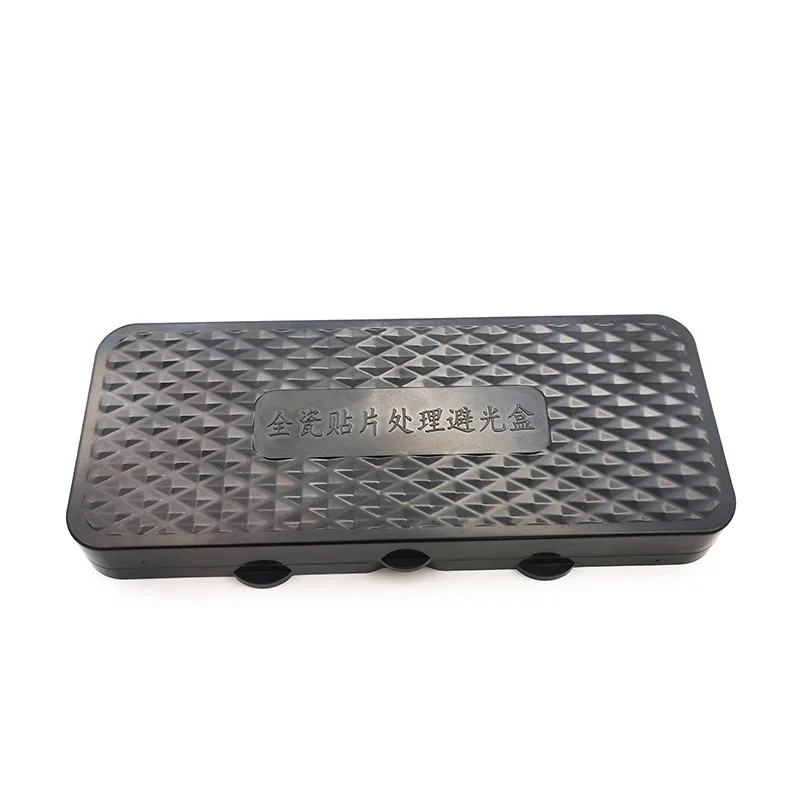 Dental Porcelain Veneer Cleaning Light-Proof Box Porcelain Patch Disinfection Box Bottom with Automatic Leak