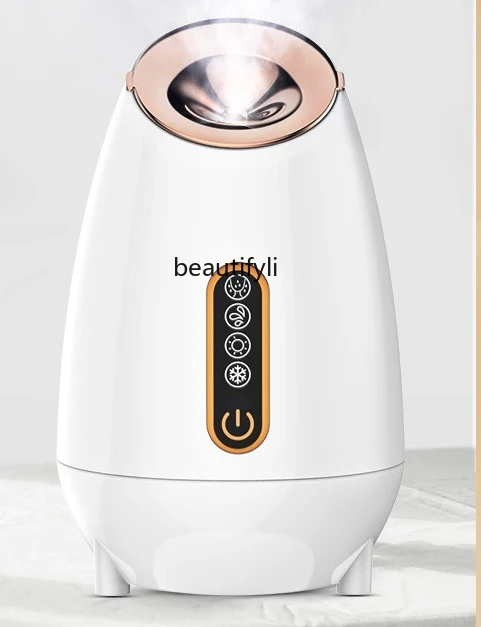

Hot and cold double spray face steamer, hydrating facial skin rejuvenation pores humidifying beauty hot compress spray