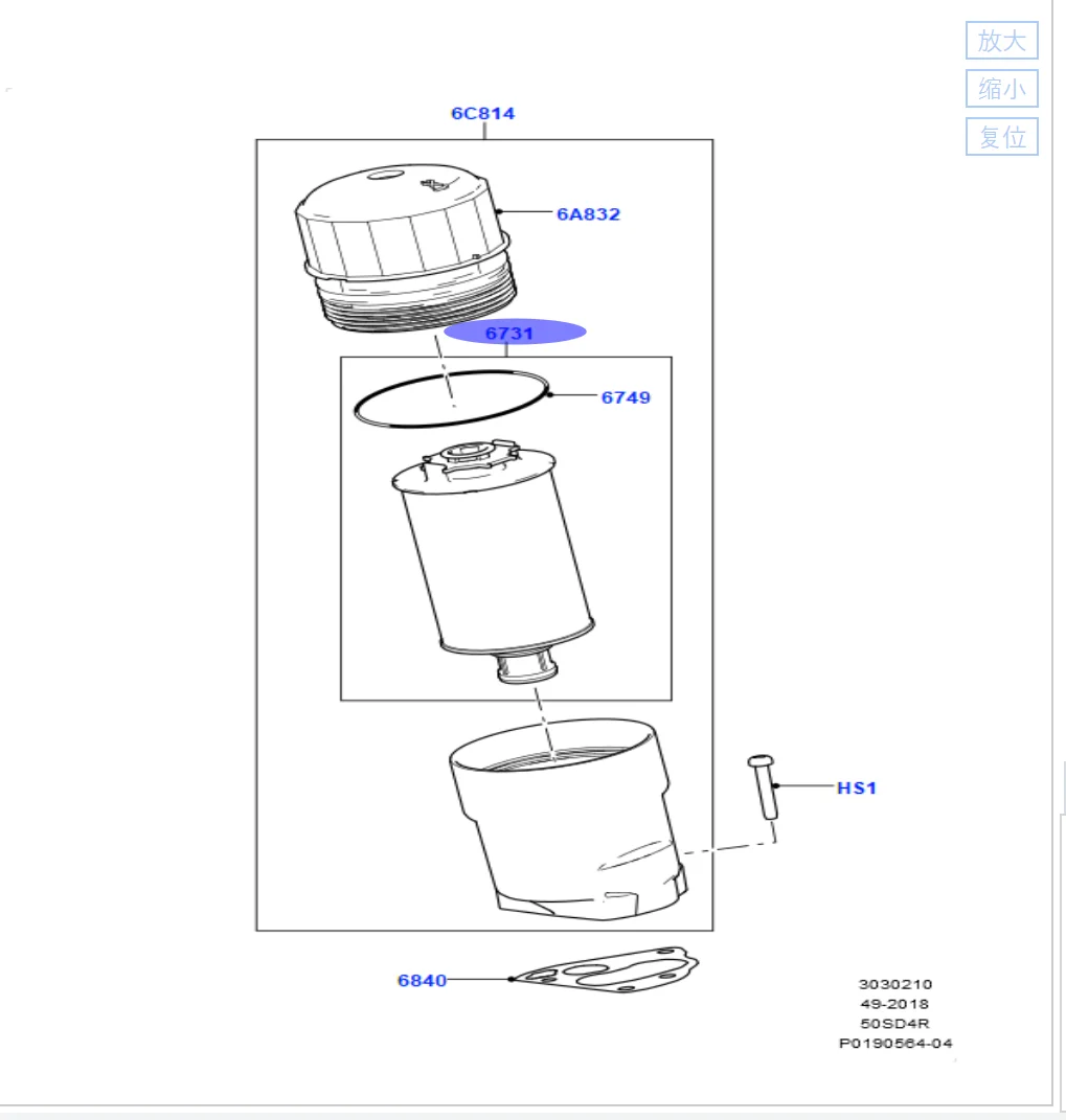 original LR011279 FOR Fits LR4 Range Rover/Sport 2010-2017 Discovery 3.0L 5.0L Oil Filter LR011279