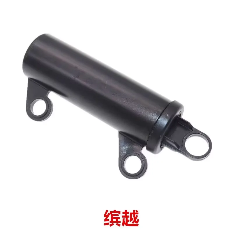 Car Glove Box Damper, For Geely Coolray,Proton X50,Binyue