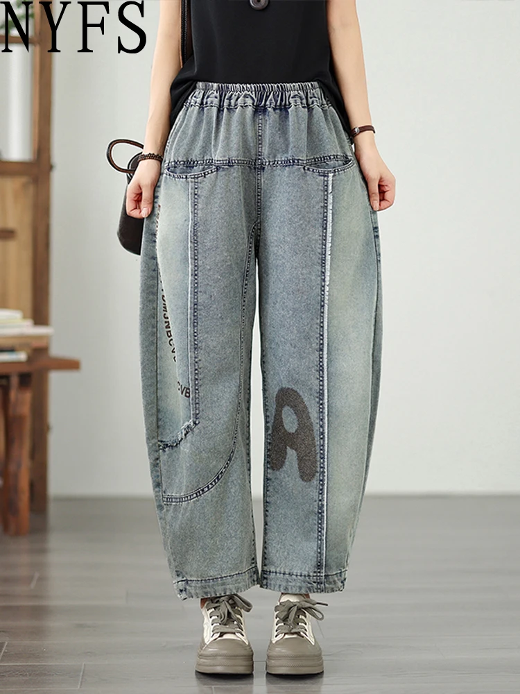 

NYFS 2025, новинка весны и осени, винтажные женские джинсы, свободные брюки больших размеров, джинсовые брюки с эластичной резинкой на талии и буквенным принтом, брюки с зайцем