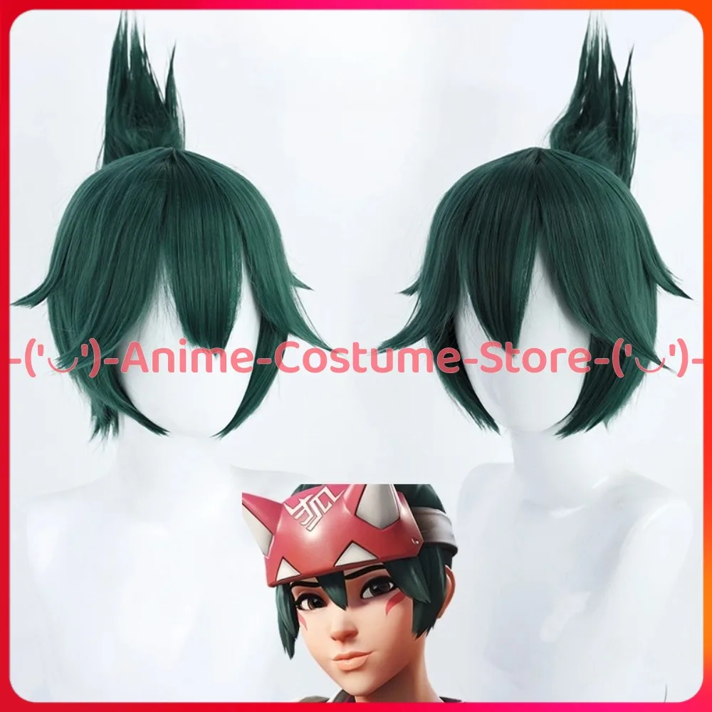 

Overwatch 2 Kiriko Cosplay Wig Anime Game Character Halloween Carnival Party Costume Wigs Heat Resistant Synthetic Hair