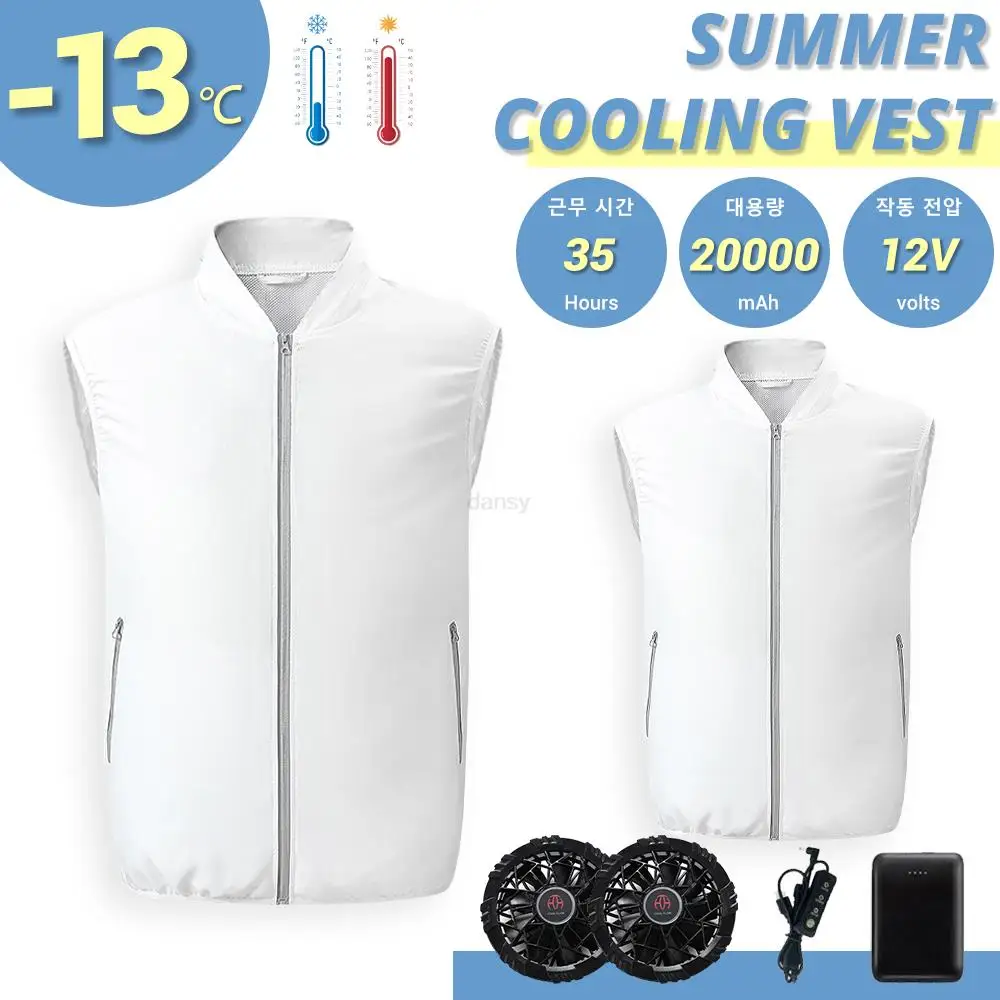 Imagem -04 - Colete Ventilador de Refrigeração Masculino Roupa de ar Condicionado Alta Temperatura Trabalho Pesca 12v Novo Verão