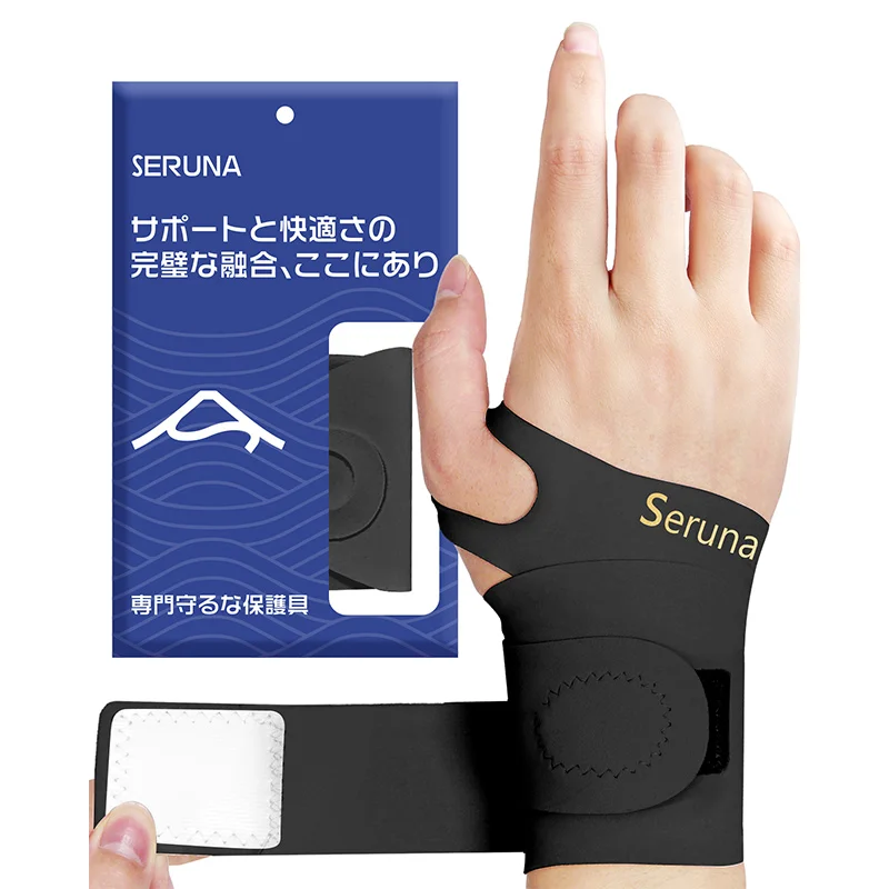 

Ультратонкий локтевой бандаж на запястье с двойными компрессионными ремнями — поддержка запястья для запястного канала, артрита, тендинита, TFCC, боли Rel