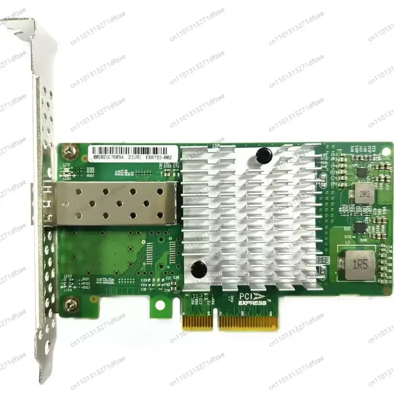 82599 Chip PCI-E X4… - image