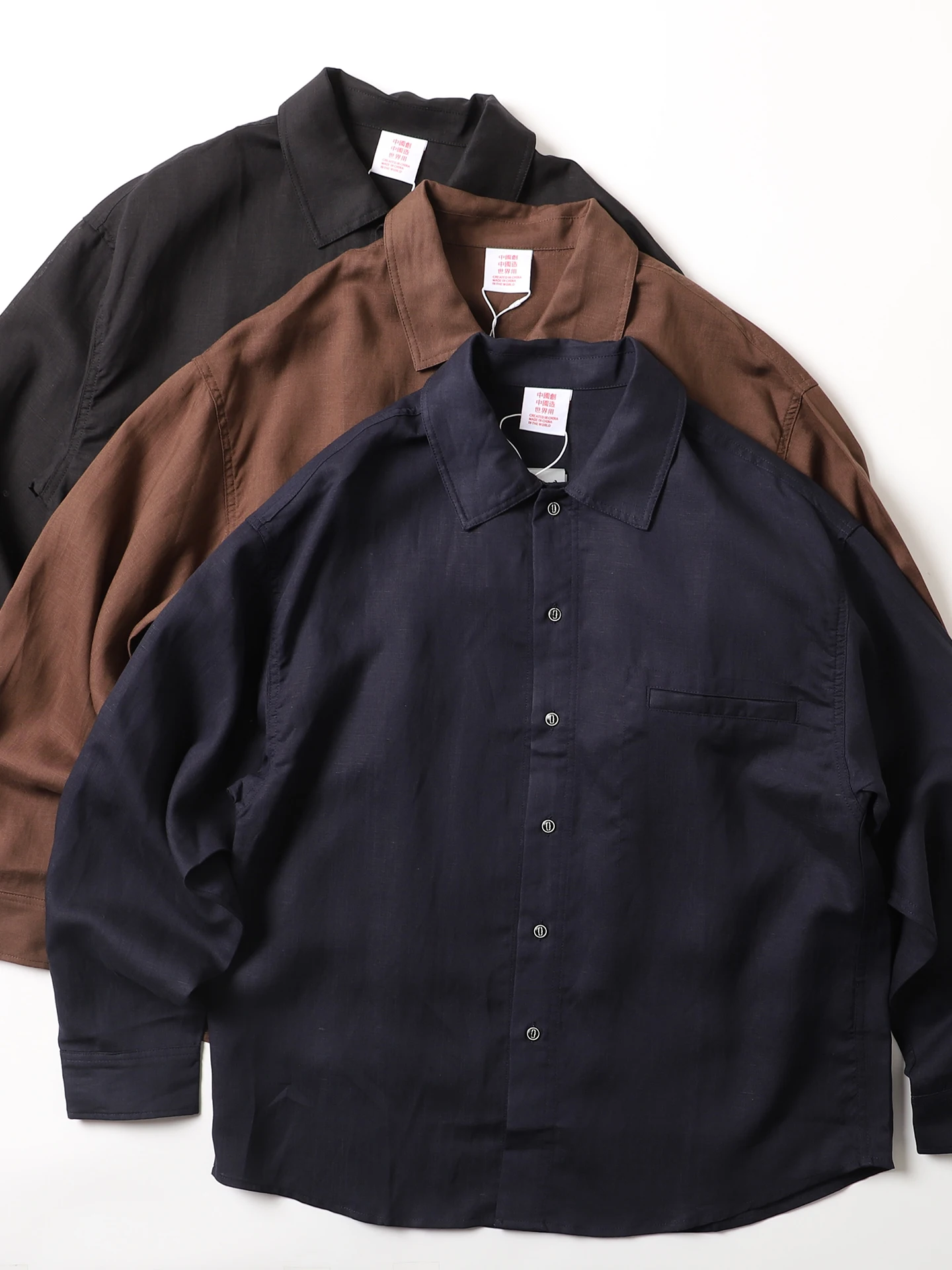 

Casual Long Sve irt Men's Loose Fit Linen Lyocell Blend Draped Collar Casual Outerwear Trendy Button-Up irt for Daily ...