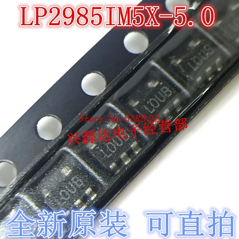 10pcs/lot LP2985IM5X-5.0 LP2985IM5X LP2985 LOUB SOT-23-5 In Stock