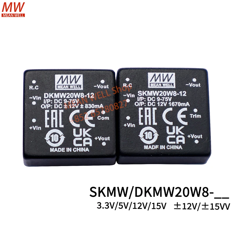 MEAN WELL 20W  1
