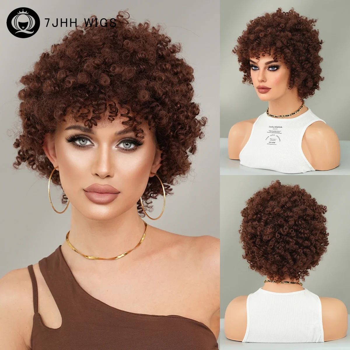 

7JHH WIGS Short African Brown Curly Bob Wig for Women Daily High Density Synthetic Natural Afro Hair Wigs with Bangs 12Inches