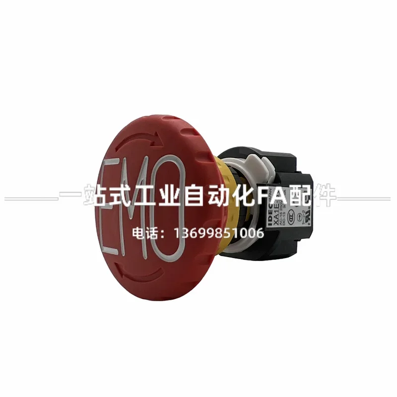 2025.4 IDEC EMO XA1E-BV411RH-EMO BV412RH-EMO BV413RH-EMO