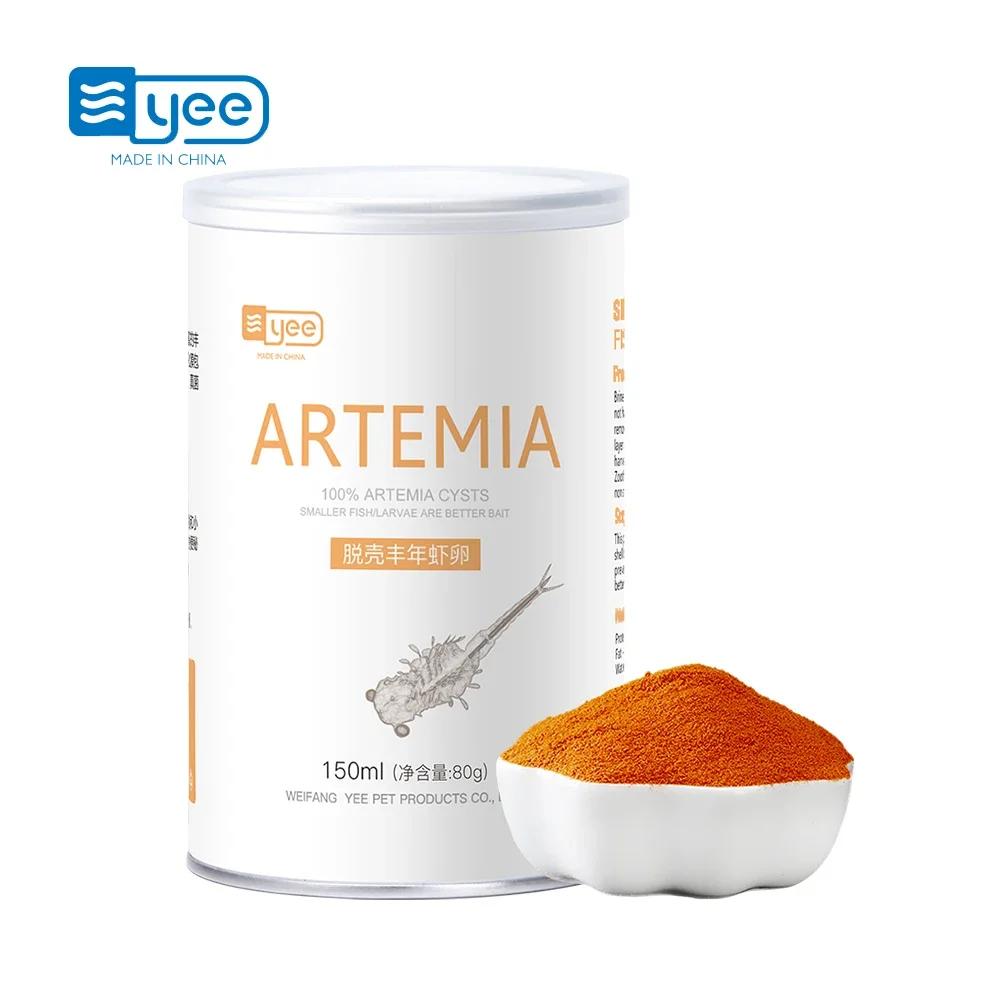 Hatching-free Brine Shrimp Fish Feed Food Decapsulated Artemia Cysts Brine Shrimp Aquarium Fish Food Artemia