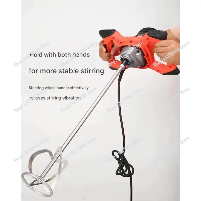 Portable electric mixer, cement mortar coating cement plastering 220V mixer 2100W