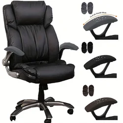 Elastic Chair Armrest Cover, Washable Slipcover, Elastic, Dustproof, Elbow, Office, Computer, 2Pcs Set
