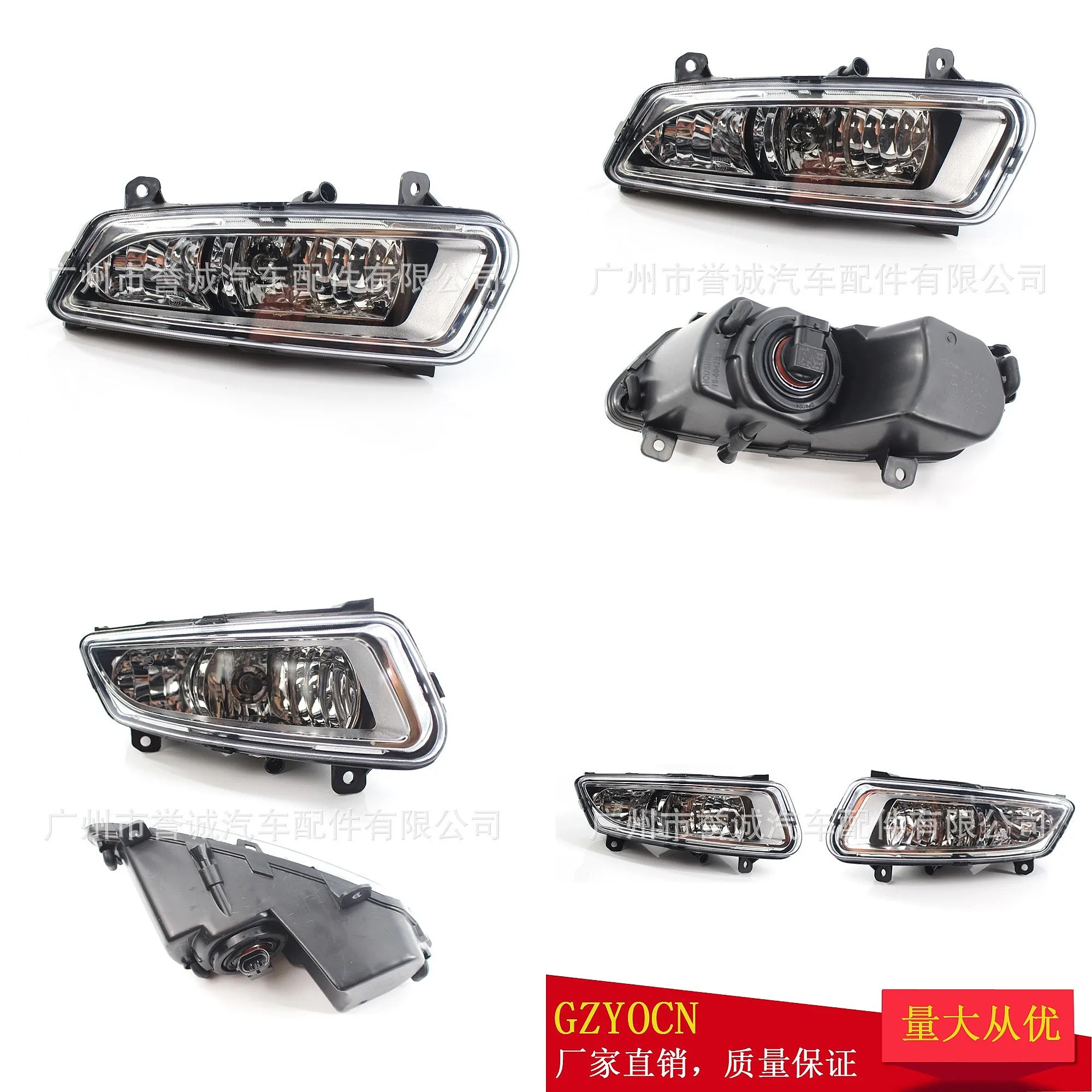 For VW  2011-2013 Front Bumper Fog Light Assembly Driving Lamp